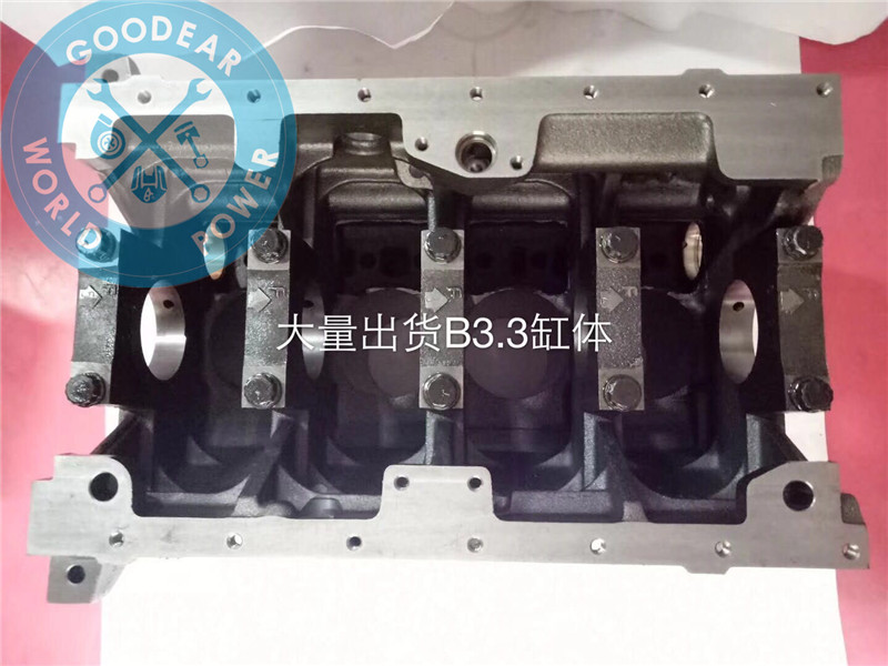 Dongfeng cummins QSB3.3 diesel engine cylinder block 3972507